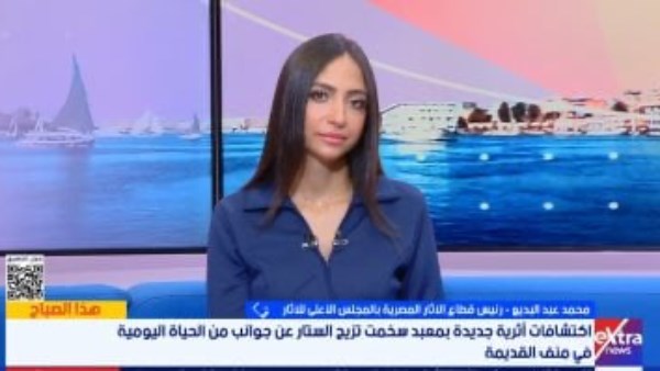 رئيس قطاع الآثار يكشف عن تفاصيل الكشف الجديد في ميت رهينة