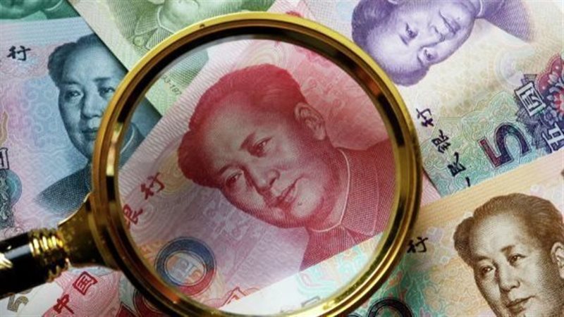 ارتفاع سعر اليوان الصيني مقابل الجنيه في البنك المركزي