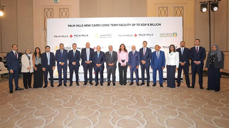 بنكا “مصر” و”الأهلي” يوقعان عقد تمويل مشترك بقيمة 8 مليارات جنيه