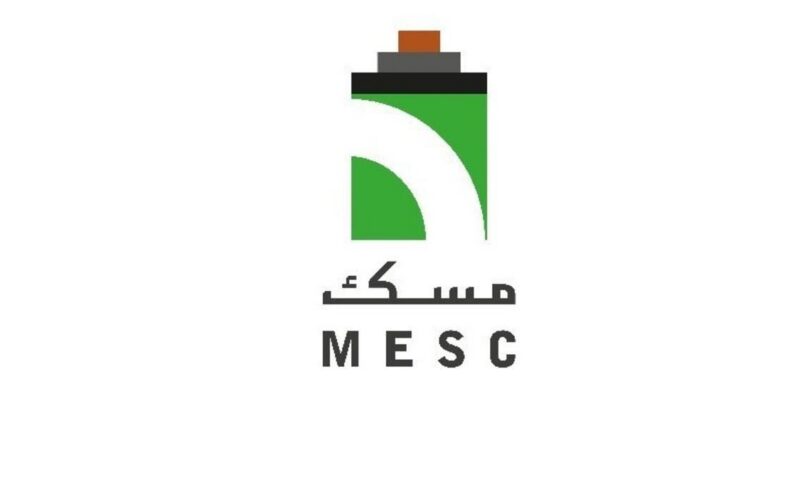 ارتفاع أرباح “مسك” 8% في الربع الثاني إلى 8.6 مليون دولار