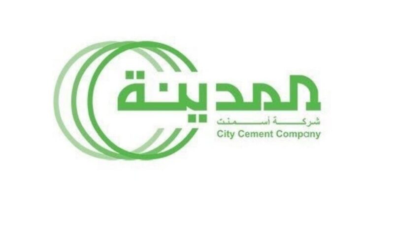 أرباح “أسمنت المدينة” تنخفض 59.9% في الربع الثاني إلى 3.9 مليون دولار