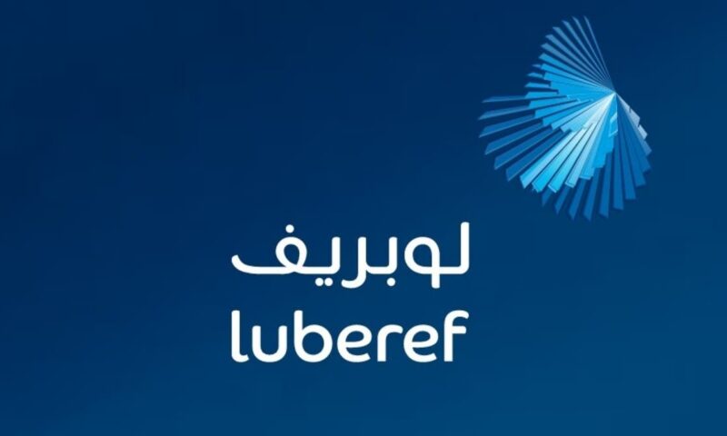 “لوبريف” تمدد اتفاقية خدمات المرافق مع “أرامكو السعودية” حتى نهاية 2030
