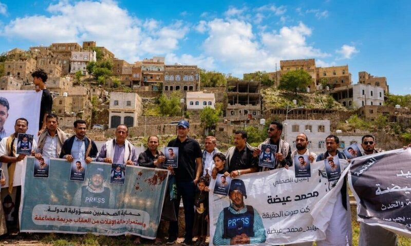 تعز تشيّع مراسل “العربية” وسط مطالبات بمحاسبة المتورطين