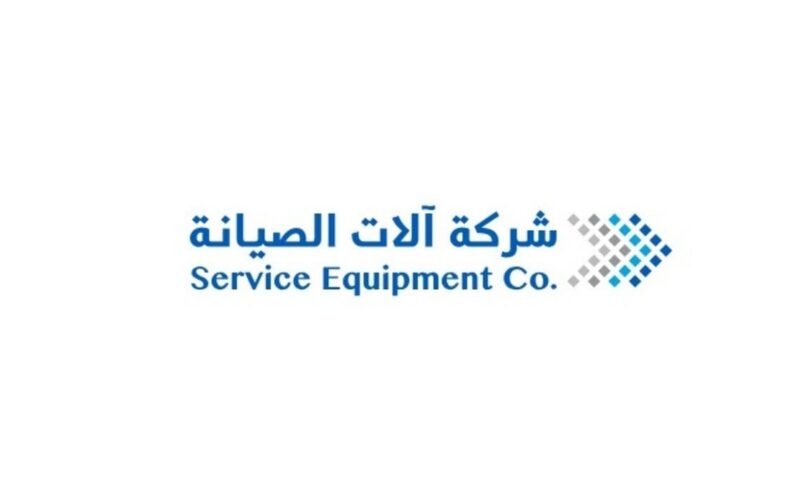 انخفاض أرباح “آلات الصيانة” 18.8% في النصف الأول