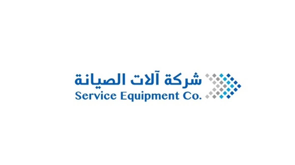 انخفاض أرباح “آلات الصيانة” 18.8% في النصف الأول