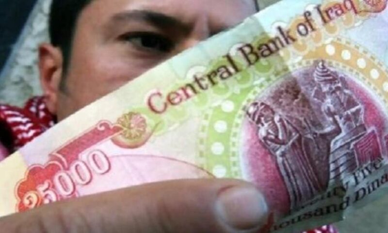 العراق يحسم الجدل حول تأمين الرواتب في ظل التحديات المالية