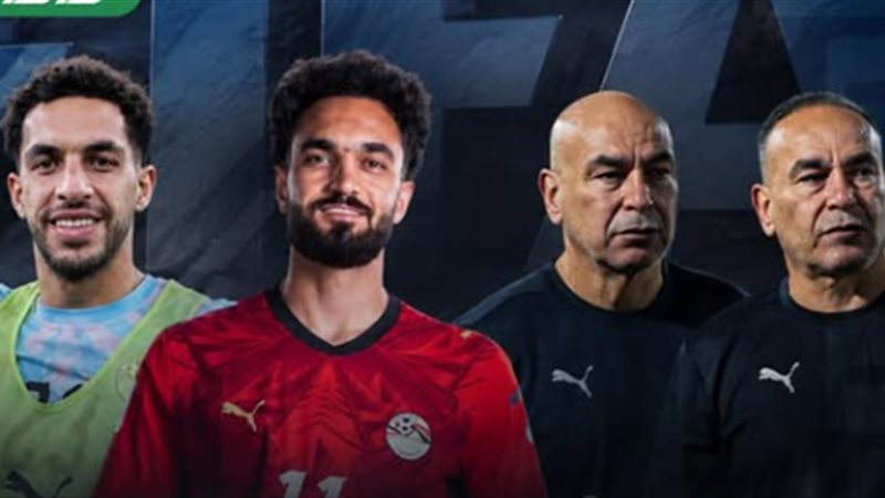 شوبير يكشف مفاجأة الفيفا ضد حسام حسن وزيكو، واتحاد الكرة ينفي تلقيه خطابات