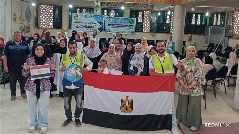 مياه الشرقية تنظم ندوة وورشة عمل لـ 350 معلمة ومكلفة بخدمة عامة