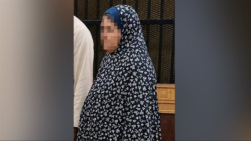 خلصت عليه وهو نائم ومثلت بجسده، عجوز الشرقية تتخلص من زوجها وتدعي ملثمين بقتله والمحكمة تعاقبها بالإعدام
