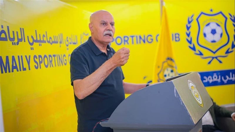 لجنة إدارة الإسماعيلي تعلن “حالة استنفار” وخطة شاملة لعودة الدراويش لمكانتهم (فيديو وصور)