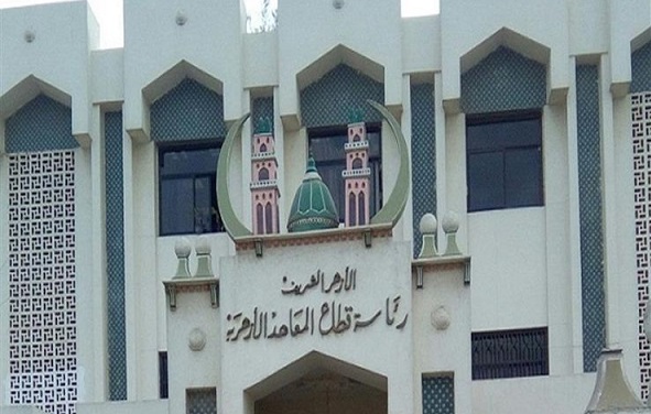 اليوم.. بدء استقبال طلبات التحويل بين المعاهد الأزهرية ومدارس التربية والتعليم | الإجراءات والضوابط