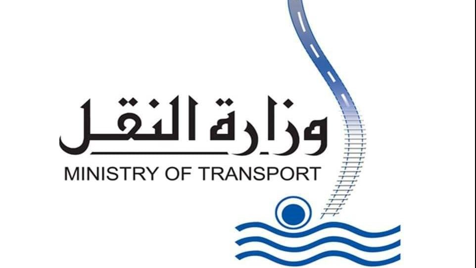 النقل تطلق مادة فيلمية للتوعية بمخاطر السلوكيات السلبية على الطرق