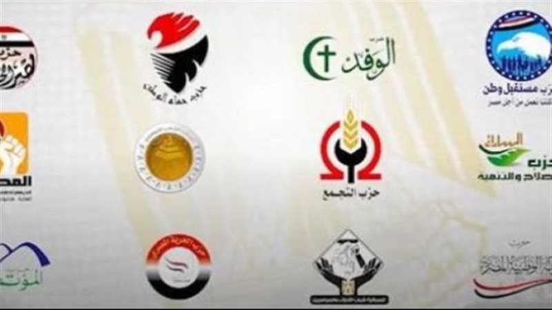 6 شروط لتأسيس الأحزاب السياسية، أبرزها عدم التمييز وعلانية مصادر التمويل