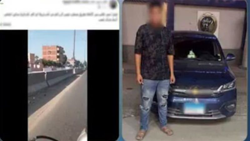 اختصار الطريق يقود قائد سيارة إلى الحجز للسير عكس الاتجاه بالشرقية