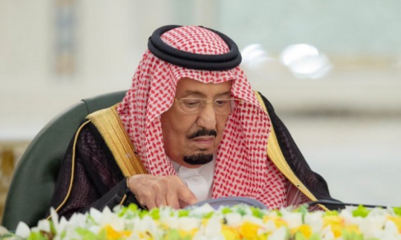 مجلس الوزراء السعودي يشدد على دعم حرية الملاحة في مضيقي هرمز وباب المندب