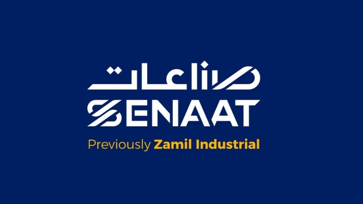 أرباح “صناعات البناء” تقفز 463.2% في الربع الثاني إلى 11.83 مليون دولار