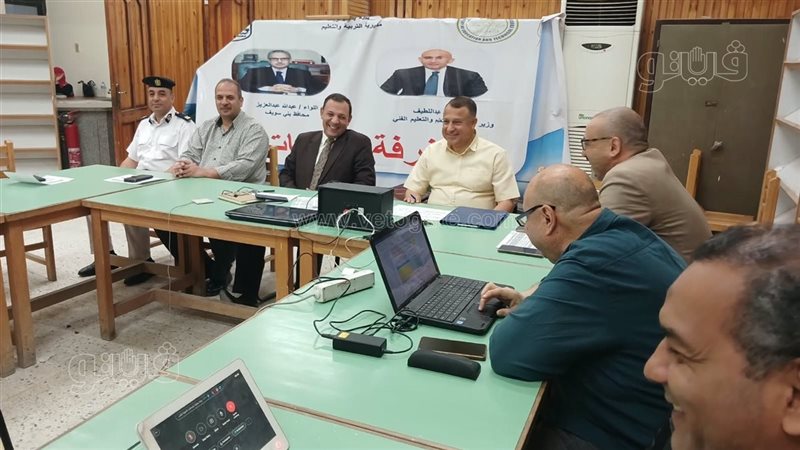 في يومها الثاني، وكيل تعليم بني سويف: انتظام لجان امتحانات الدور الثاني للثانوية العامة