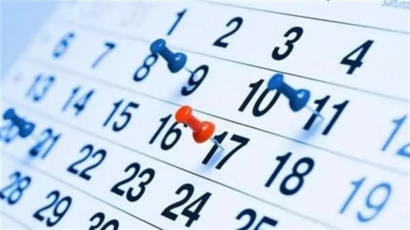 بعد إجازة المولد النبوي الشريف، تعرف على العطلات الرسمية المتبقية لعام 2026