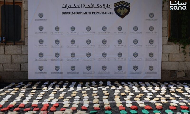 سوريا: إحباط محاولة تهريب مخدرات إلى الأردن باستخدام بالونات