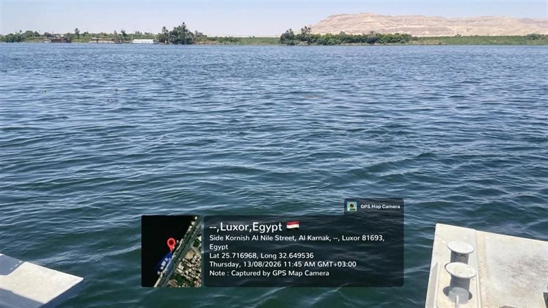وزارة الري تكشف حقيقة ظهور بقعة زيت بنهر النيل في الأقصر
