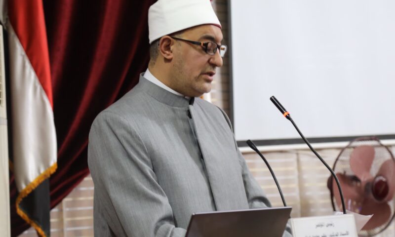 برعاية الرئيس السيسي .. دار الإفتاء تبحث مستقبل الأسرة المسلمة في مؤتمر دولي سبتمبر المقبل