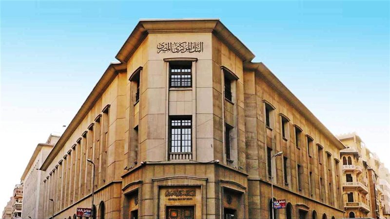 عقوبة إهانة النقد، القانون يحظر الكتابة على العملات أو إتلافها
