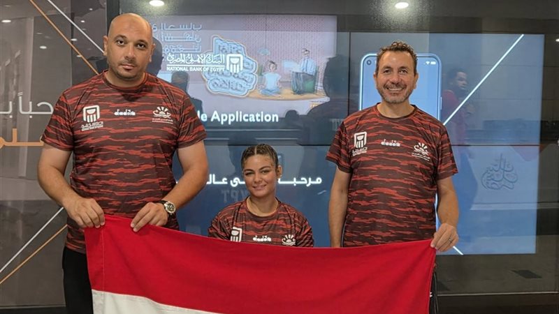 منتخب التجديف يصل هولندا للمشاركة في بطولة العالم