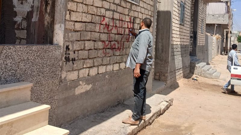 استمرار حملات “طرق الأبواب” بأسيوط لحث المواطنين على استكمال إجراءات التصالح
