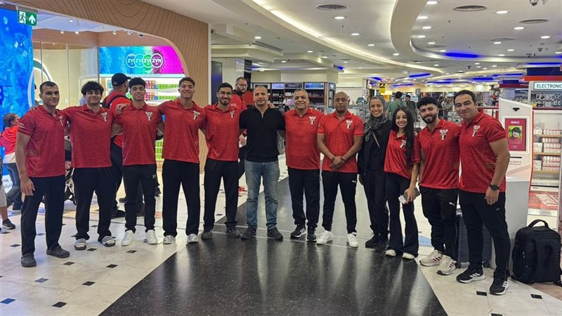 بعثة الجمباز الفني تغادر إلى إيطاليا للمشاركة في دورة ألعاب البحر المتوسط