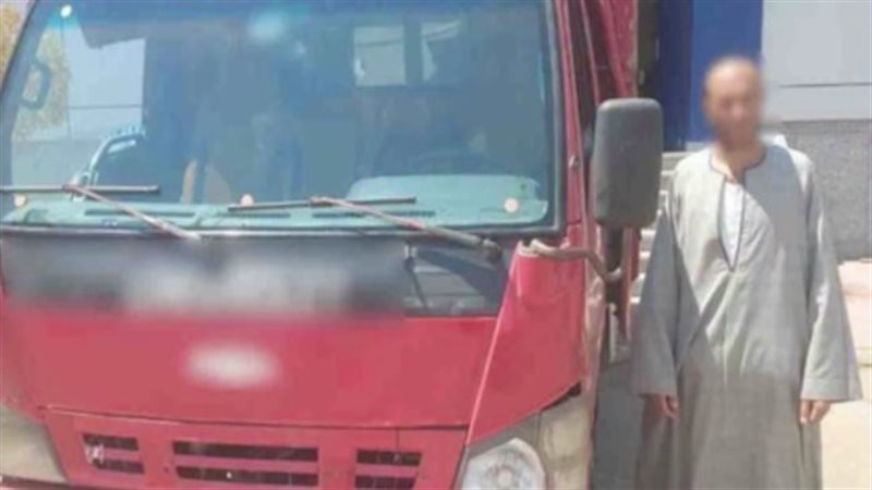 يهدد حياة المواطنين، ضبط سائق نقل ظهر في فيديو مثير بالفيوم