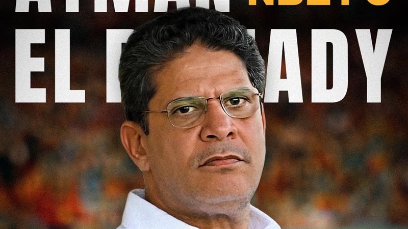 تاريخ مواجهات أيمن الرمادي أمام الزمالك قبل مباراة البنك الأهلي