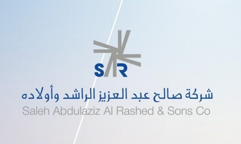 أرباح “صالح الراشد” الفصلية تتراجع 64.4% إلى 1.7 مليون دولار 