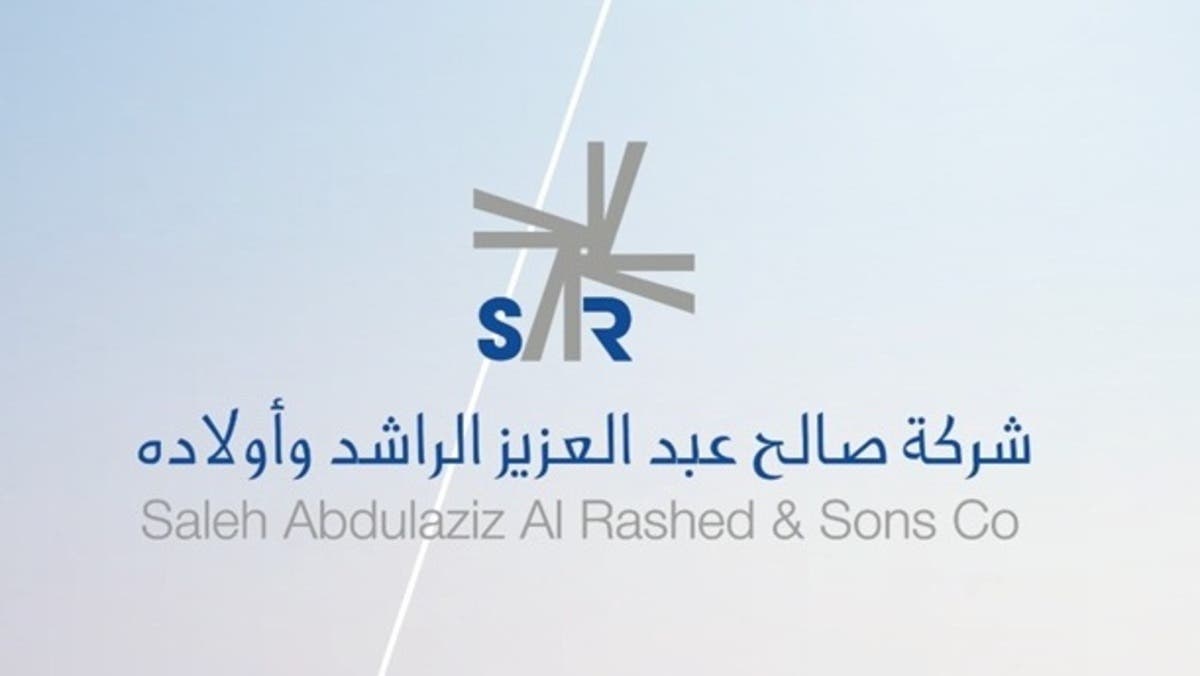 أرباح “صالح الراشد” الفصلية تتراجع 64.4% إلى 1.7 مليون دولار 