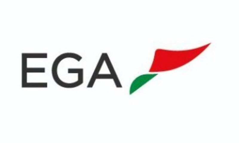 “الإمارات العالمية للألمنيوم” تتوقع عودة مصهر الطويلة للعمل بكامل طاقته في أوائل 2027