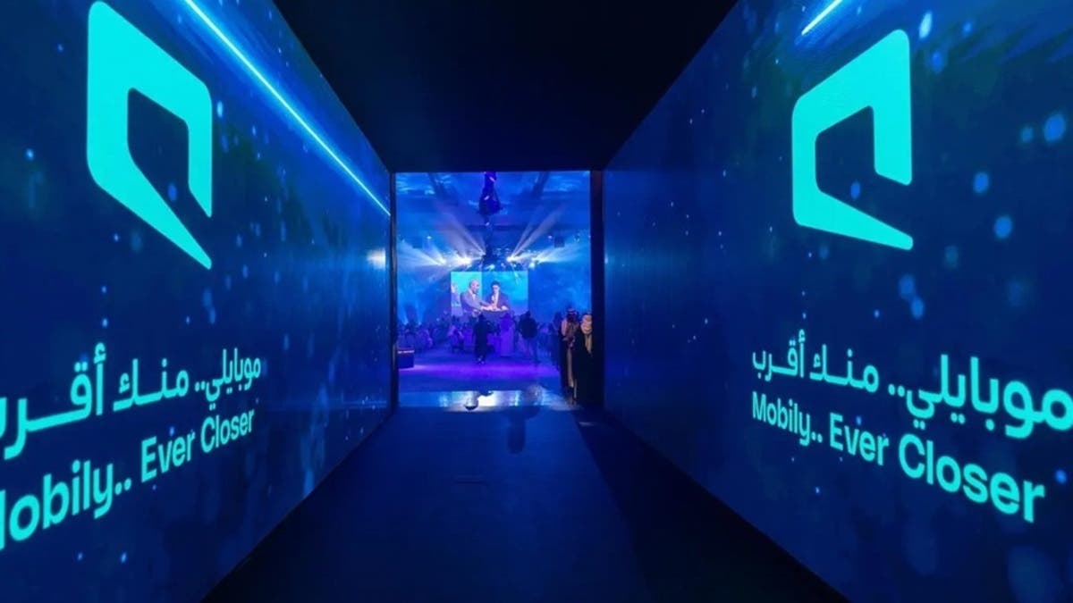 سهم “موبايلي” يسجل أكبر وتيرة ارتفاع يومية في 7 أشهر