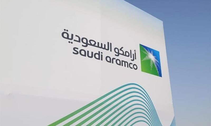 إصابة دقيقة.. الحوثي تشن هجوما على مصفاة نفط لأرامكو بجازان السعودية