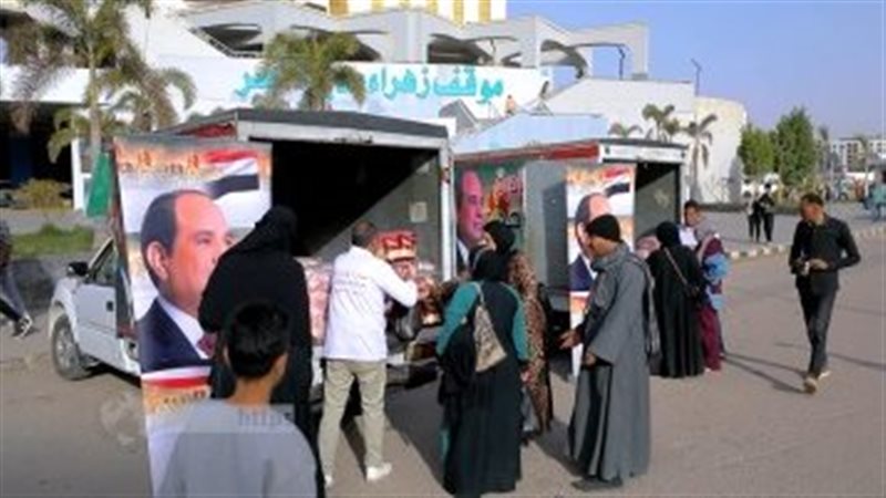 تخفيضات تصل لـ40%، الداخلية تواصل مبادرة “كلنا واحد” استعدادًا للعام الدراسي الجديد