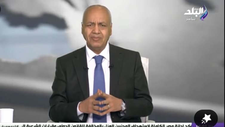 مصطفى بكري : حرية الرأي مكفولة للجميع .. ولا مجال للتشكيك في ثوابت الدولة