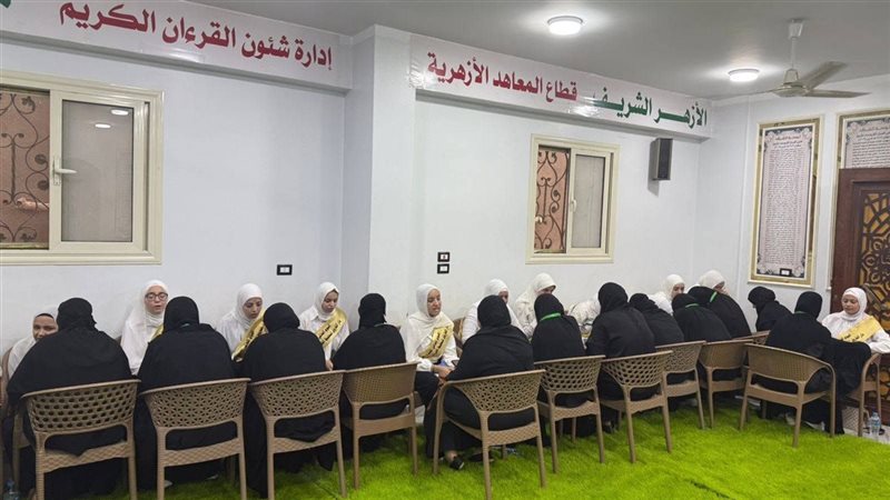 بعد الأوقاف، البحوث الإسلامية والإفتاء يشاركان الأزهر في “اليوم العالمي للسرد القرآني”