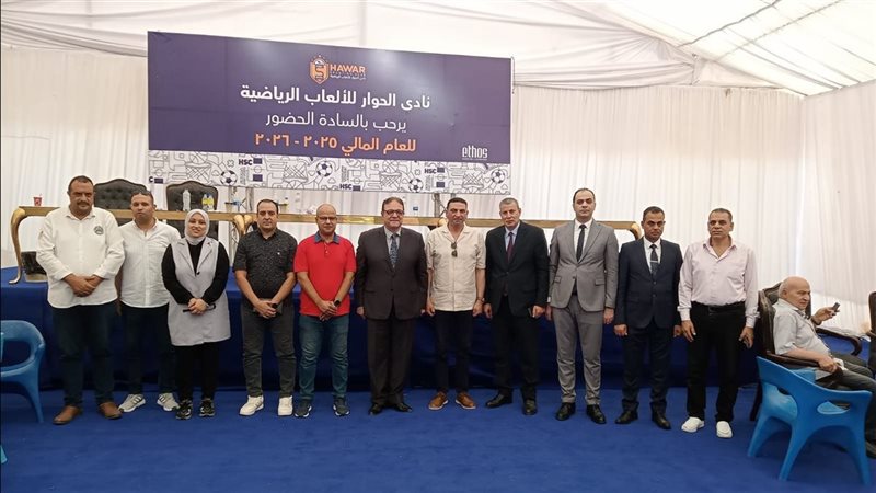 وكيل شباب الدقهلية يتابع عمومية نادي الحوار بالمنصورة وانتخابات مجلس الإدارة