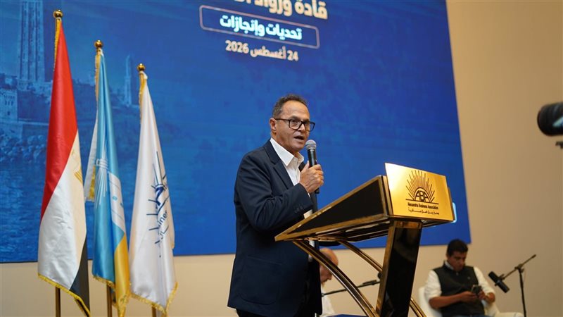 جمعية رجال الأعمال: نستهدف دعم أصحاب المشروعات الصغيرة وربط التدريب باحتياجات سوق العمل