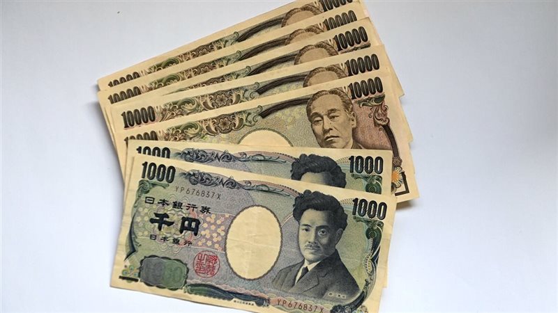 سعر الـ100 ين الياباني مقابل الجنيه في البنك المركزي (آخر تحديث)