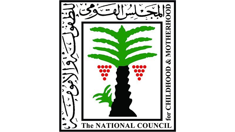 قبل زفافها بساعات.. تدخل عاجل ينقذ طفلة من الزواج العرفي في أسيوط