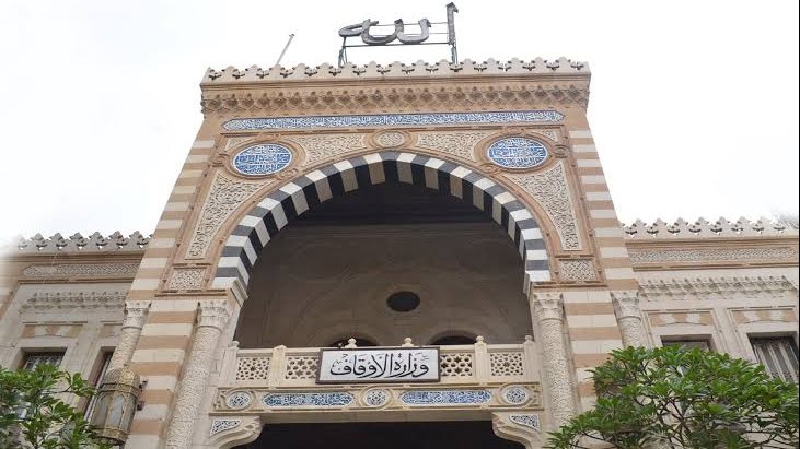 موضوع خطبة الجمعة غدا بمساجد الأوقاف.. تعرف عليها