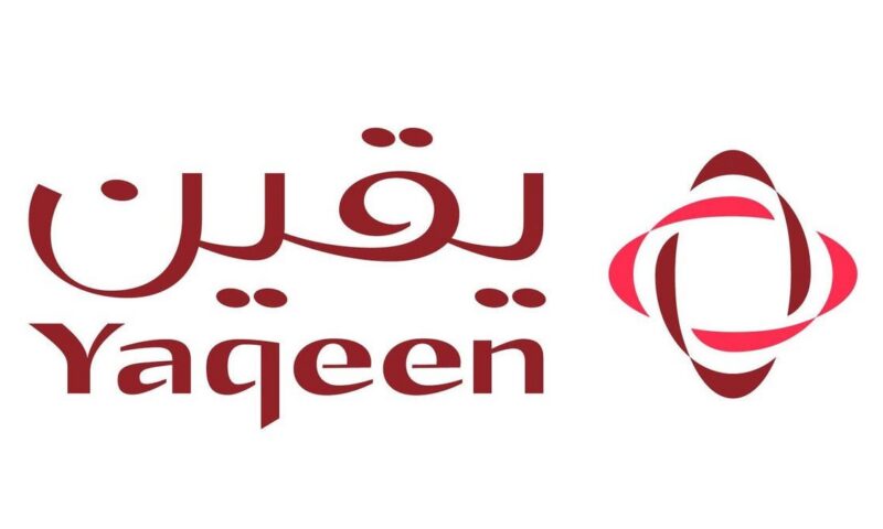 أرباح “يقين المالية” تتراجع 66% إلى 1.17 مليون دولار خلال النصف الأول