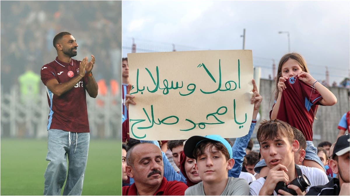 “تأثير صلاح” ينعش متاجر طرابزون.. مبيعات شهر ونصف تتحقق في 48 ساعة