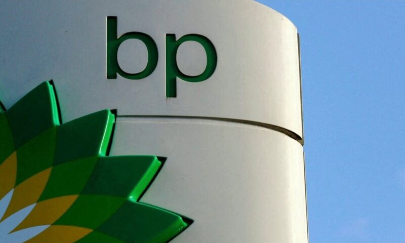 أرباح “BP” الفصلية تتجاوز التوقعات وتقفز إلى 5.7 مليار دولار