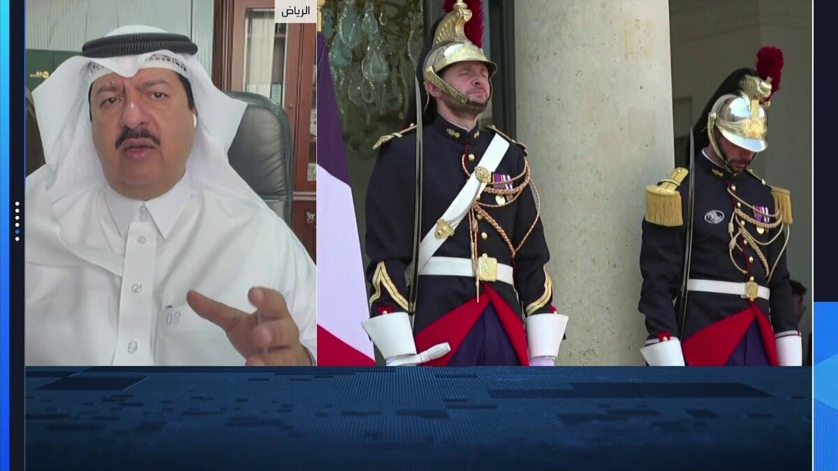 الشراكة بين السعودية وفرنسا فرصة لدعم التعاون الصناعي
