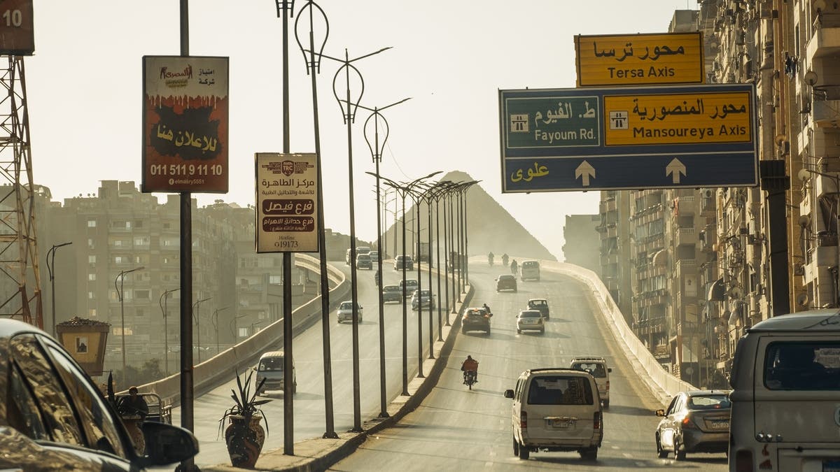 دوي انفجارات في الجيزة يثير الذعر بين المواطنين.. والسلطات تكشف السبب