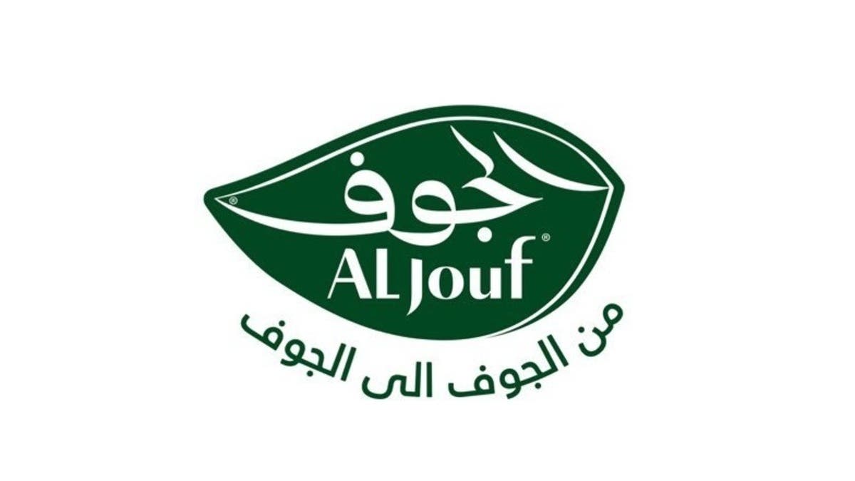 تراجع أرباح “الجوف الزراعية” 48.5% في الربع الثاني إلى 2.5 مليون دولار